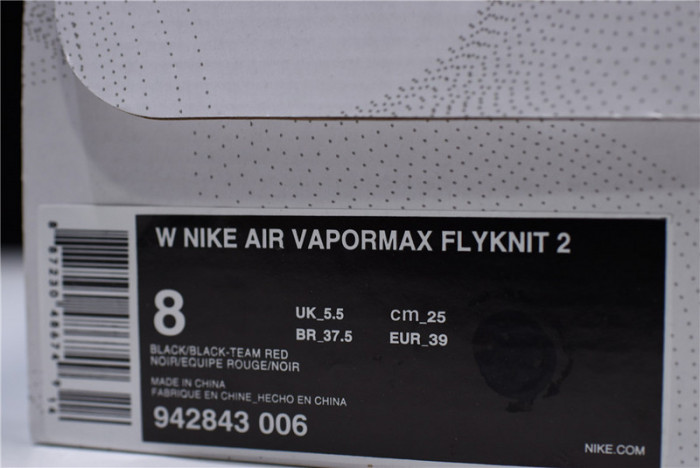 (image for) Nike Air VaporMax Flyknit 2 Team Red 942843-006 
